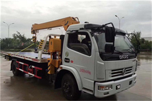 嵊州24小时道路救援服务